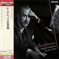 Philips Japan Arrau 1000 : Arrau - Beethoven Diabelli Variations